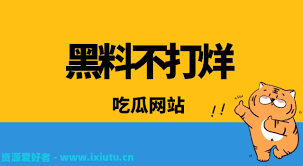 关键词所代