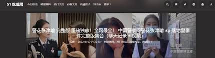 要想避免陷