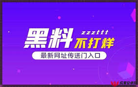 到自信心提